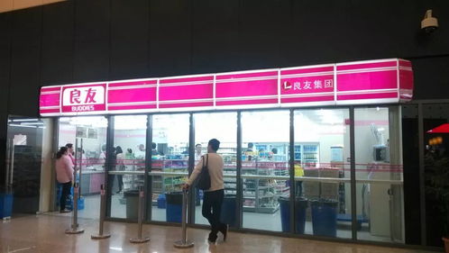 了不得 20家子公司 50大品牌 1600亿营收,这就是光明食品集团